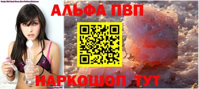 MDMA Premium VHQ Новодвинск