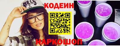 герыч Новозыбков