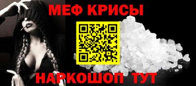 герыч Новозыбков