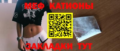 герыч Новозыбков