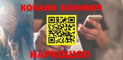 гашиш Новокубанск