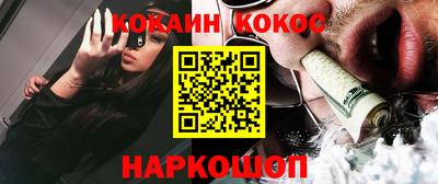 герыч Новозыбков