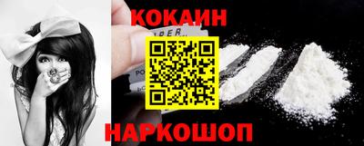 гашиш Новокубанск
