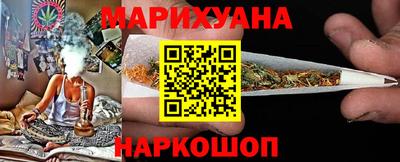 герыч Новозыбков