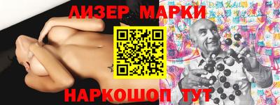 гашиш Новокубанск