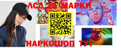 MDMA Premium VHQ Новодвинск