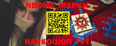 MDMA Premium VHQ Новодвинск