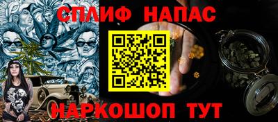 герыч Новозыбков