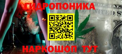 герыч Новозыбков