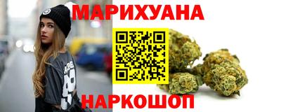 герыч Новозыбков