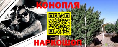MDMA Premium VHQ Новодвинск