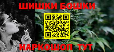 герыч Новозыбков