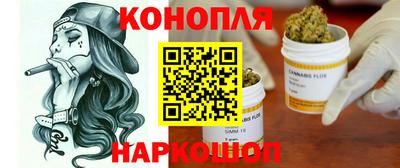 гашиш Новокубанск