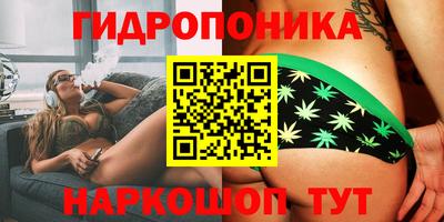 MDMA Premium VHQ Новодвинск