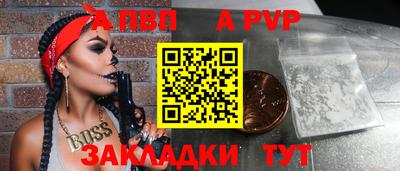 MDMA Premium VHQ Новодвинск