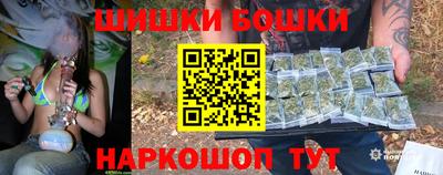 гашиш Новокубанск