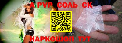MDMA Premium VHQ Новодвинск