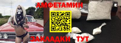 MDMA Premium VHQ Новодвинск