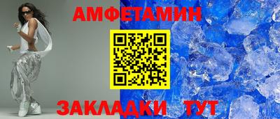 гашиш Новокубанск