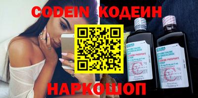 MDMA Premium VHQ Новодвинск