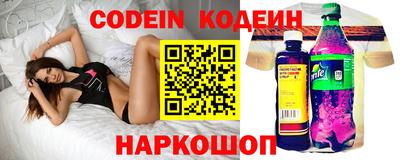 MDMA Premium VHQ Новодвинск