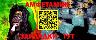 гашиш Новокубанск