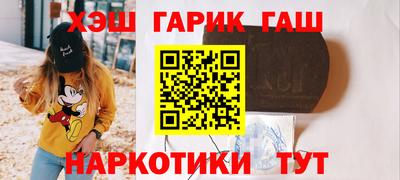 MDMA Premium VHQ Новодвинск