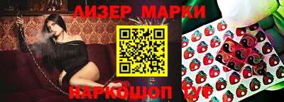 гашиш Новокубанск