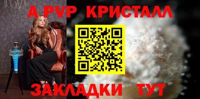 MDMA Premium VHQ Новодвинск