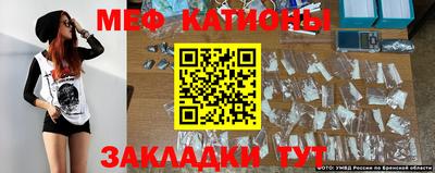 MDMA Premium VHQ Новодвинск
